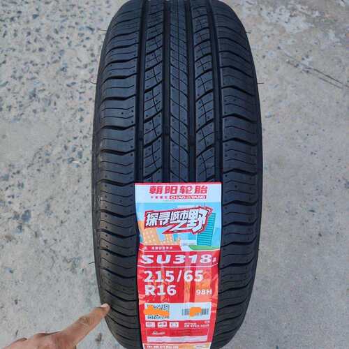 朝阳轮胎 215/65R16 98H 配途观逍客狮 跑瑞虎3X比亚迪元 2156516