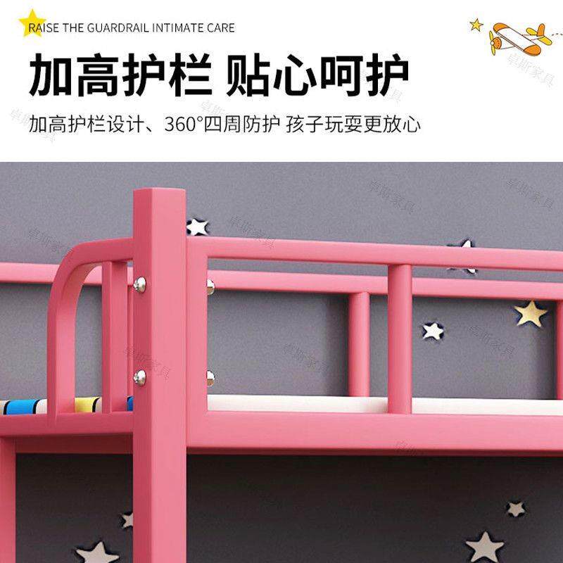 小学生托管班上下午床睡幼儿YS-014园小餐上桌辅导午双层儿童托高