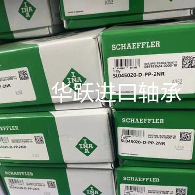 [折扣价】CSCG110CSXG110CSEG110CSCA120CSXU050.2RS半导体