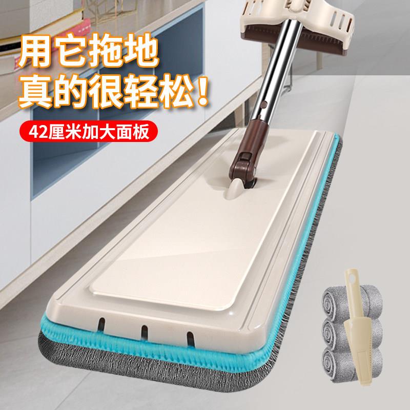 新款免手洗平板拖把懒人瓷砖拖地家用大号拖布一拖净自动清洁神器