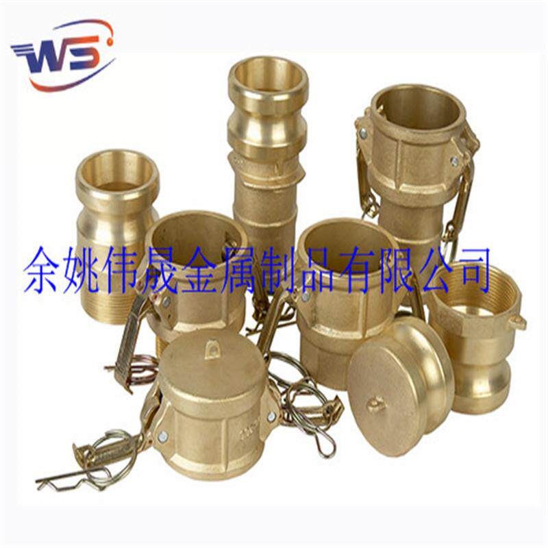 DN15-DN150黄铜快速接头 橡胶软管黄铜公母接头 管道工程配件
