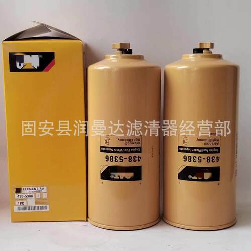 工程机械设器备0配件发1电ZRW机组机油滤芯滤清过滤器LF400NN滤芯