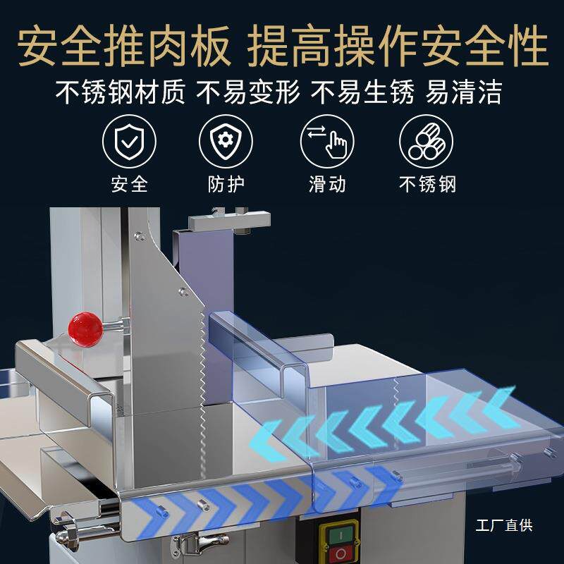 冠霆锯骨机商用电动切骨机大型台式冻肉切割机猪蹄据排骨冻鱼鎏金