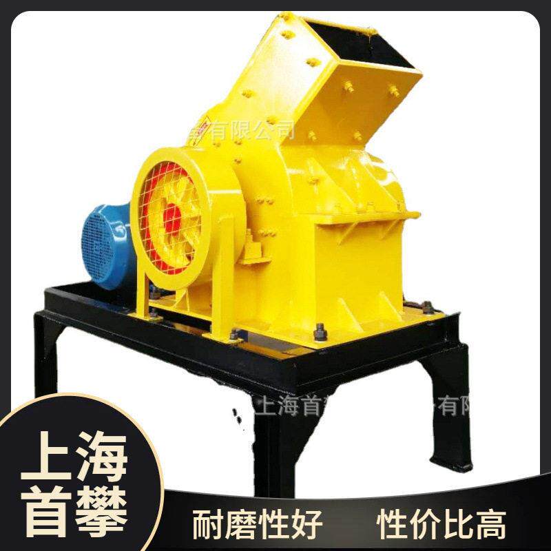 玻璃酒粉碎锤式破碎机玻璃制品破碎粉碎机厂家现货供应
