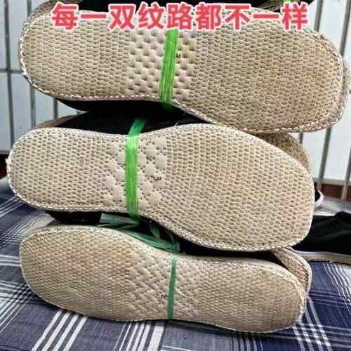 千层底布鞋男款老北京布鞋春季透气鞋一脚蹬加厚轮胎底工作黑布鞋