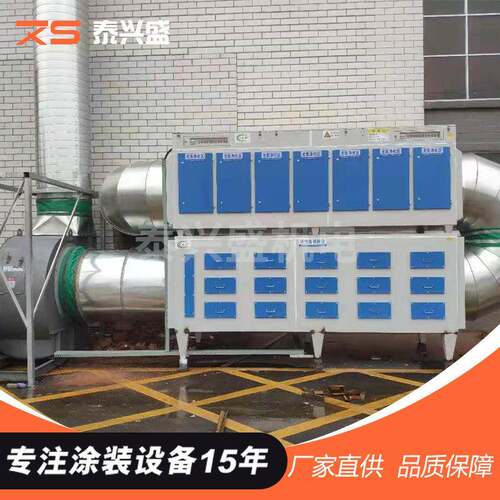 工厂供应UV光氧催化活性炭吸附箱蜂窝活性炭吸附箱活性炭箱设备