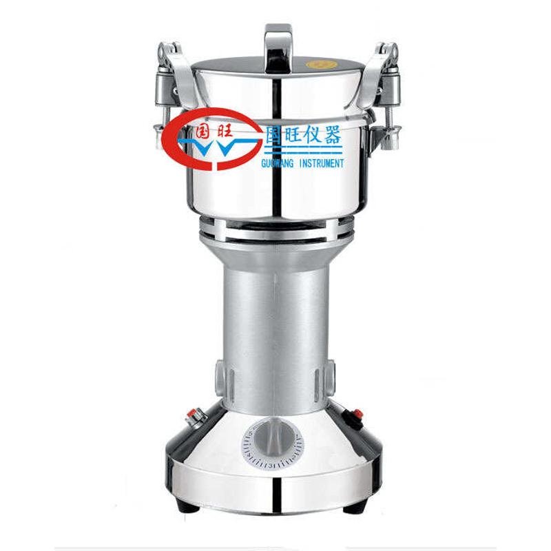 FW100高速粉碎机高速样品粉碎机固体样品粉碎机厂家直销