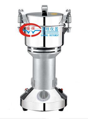 FW100高速粉碎机高速样品粉碎机固体样品粉碎机厂家直销