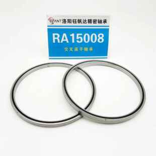 超薄壁滚子轴承厂家RA26314008RA交15008R160A13机器人轴叉承