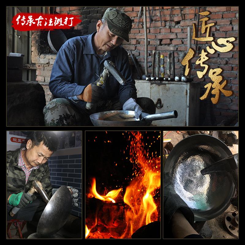 章丘铁锅铁耙锻打鱼鳞熟铁炒锅无涂层不粘锅一件包邮中式熟铁锅