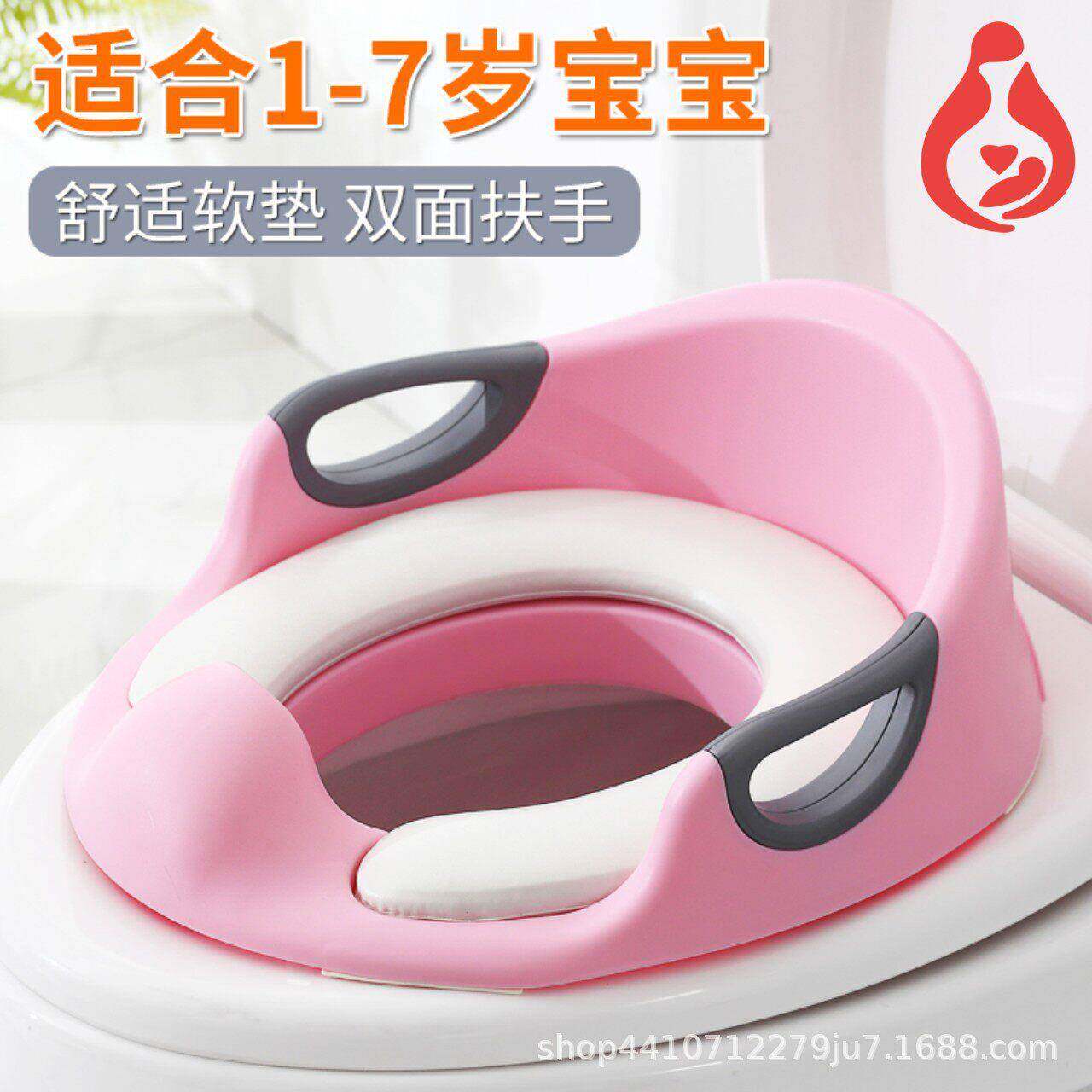 儿童家用马桶圈坐垫便携式车载旅行婴儿童女软垫防溅坐便器