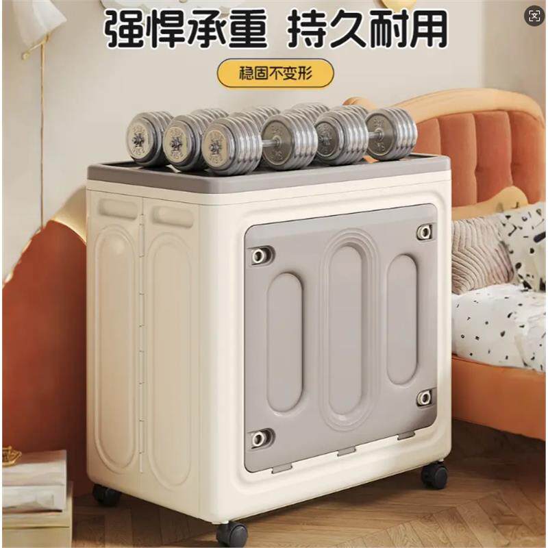 衣服收纳箱大容量超大翻盖家用衣物被子换季加厚整理箱带轮收纳柜