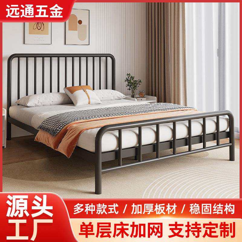 爆款铁架床家用出租易组装1.5m铁艺床加厚儿童单人钢架床带护栏床