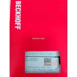 倍BECKHOFLF福模块EL3064货 EL3058现当天发货议价 E3054