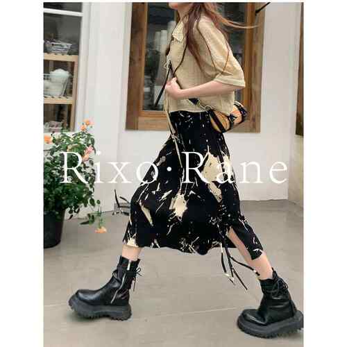 法国Rixo Rane 森系泼墨印花半身裙女夏高腰水墨画扎染中长半裙