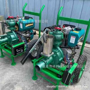 汽手油柴油抽水泵式 小型推抽林水机小地块浇GDR地园绿化抽水机