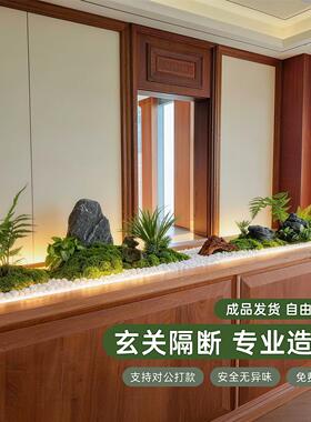 高级感彷真绿色植物造景室内轻奢软装景观搭配花槽隔断装饰苔藓假