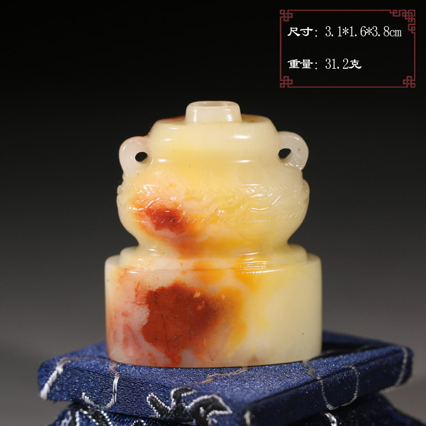 【孤品珍玩】寿山芙蓉石青铜博古石雕