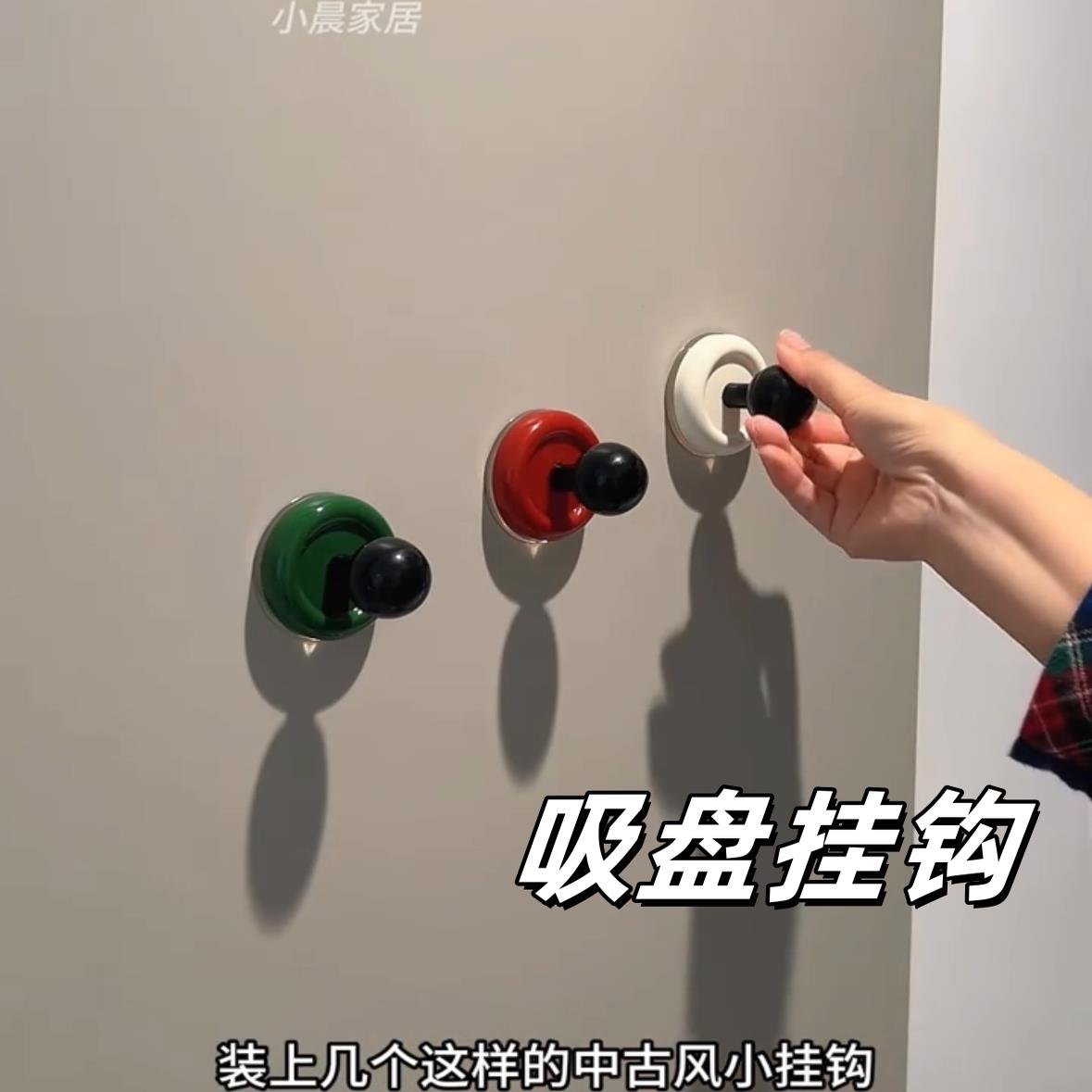 超强力空气吸盘挂钩中古风门后玄关挂衣浴室免打孔可重覆利用黏钩