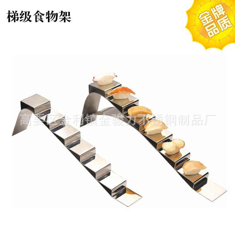 创意不锈钢梯级形点心架酒店自助餐蛋糕展示架茶歇甜品糕点展示架