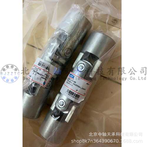 S-K-F PHEUJMB50双向万向节联轴器PHE UJMA50内径25长度202mm