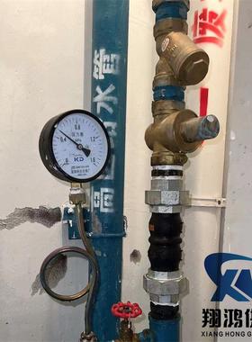 橡胶活接头软丝接扣软连接ppr管配件水内螺纹软风84398机管减震接