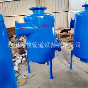 柱形旋流除砂器压力斜板式 扩容除污器厂家供应 井水除砂设备 立式