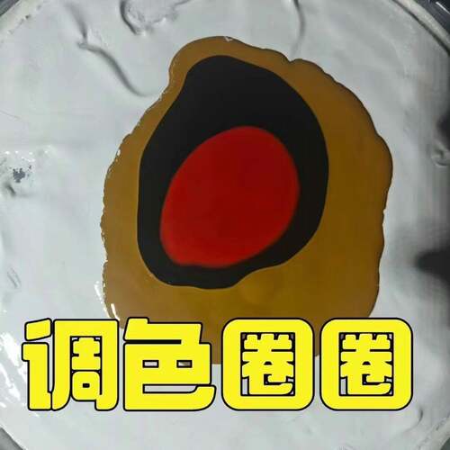 都芳漆乳胶漆小样试色茭白牛奶浴清甜米酒杏仁奶皎皎月光牛奶浴