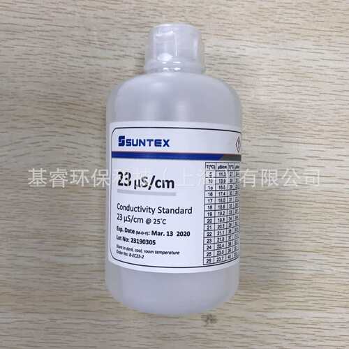 上泰SUNTEX 8-EC1413-2 1413us/cm 电导率校正液缓冲液标准液