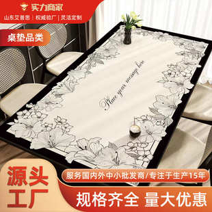 桌布 轻奢高级感餐桌垫子免洗防油防水防烫皮革桌面垫茶几桌垫法式
