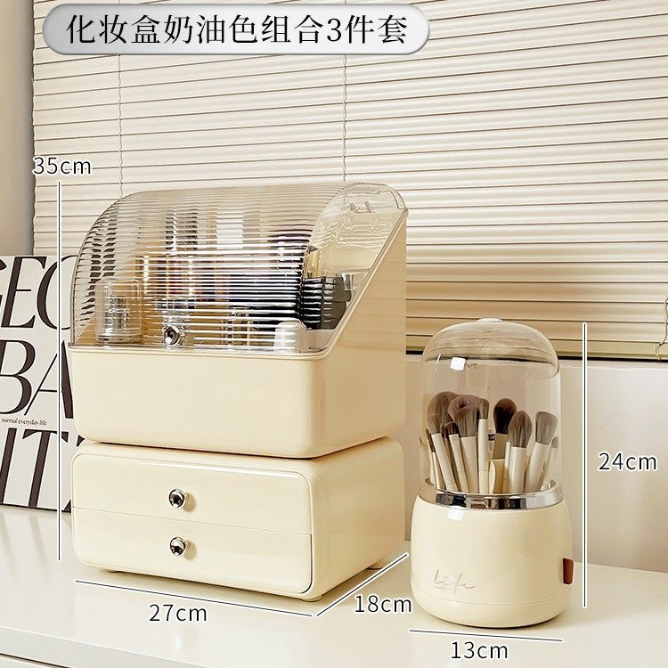化妆刷收纳筒盒旋转防尘带盖桌面口红眼影化妆品眉笔刷子桶置物架,收纳整理,首饰盒,淘宝优惠券,粉丝福利购,淘宝优惠卷
