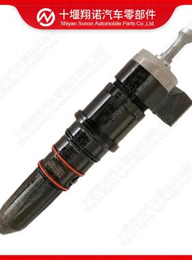 康明斯NT855发动机喷油器3095023