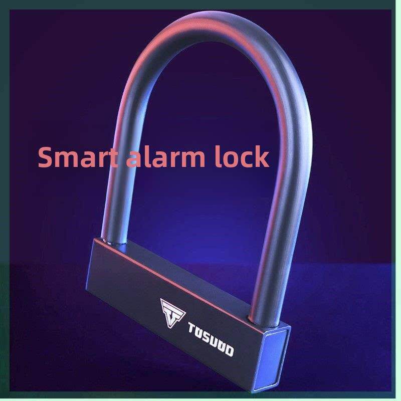 合金钢电动车锁摩托车U型报警锁抗液压剪防盗锁山地自行车装备