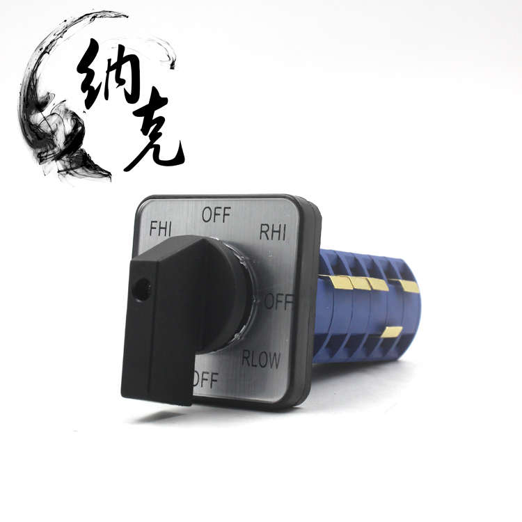 LW26-25/6 D7206 铣床/正反转快中慢开关JYW29-25/6 LW39B