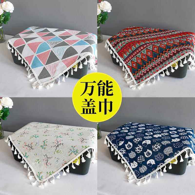 棉麻床头柜万能盖巾防尘罩洗衣机防尘套电视机冰箱微波炉多用方巾,居家布艺,万能盖巾,淘宝优惠券,粉丝福利购,淘宝优惠卷