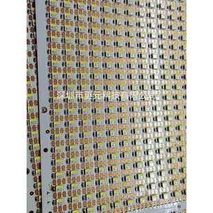 144灯3535灯珠RGBW6000K白板裸板5V幻彩流水灯带 3535 8mm SK6812