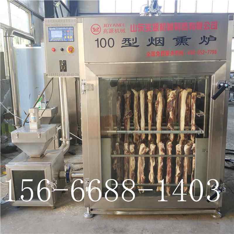 全自动红小肠熏蒸一腐体 中型豆干加工设阳备 贵香干子熏烤箱,五金/工具,其他机械五金,淘宝优惠券,粉丝福利购,淘宝优惠卷