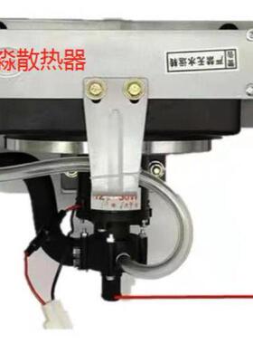 项五征时风农BPQ用车三轮车水电默机一泵体散热器12V24V认其它