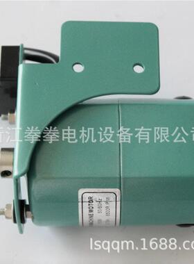 老式用缝机AAX改装电纫动机锁边机码边家电机180W电机动小马达