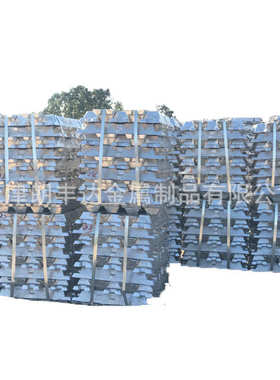 天津YL112/YL113铝锭 压铸工业ADC6铝锭 重熔AC2B/AC4B铝合金锭