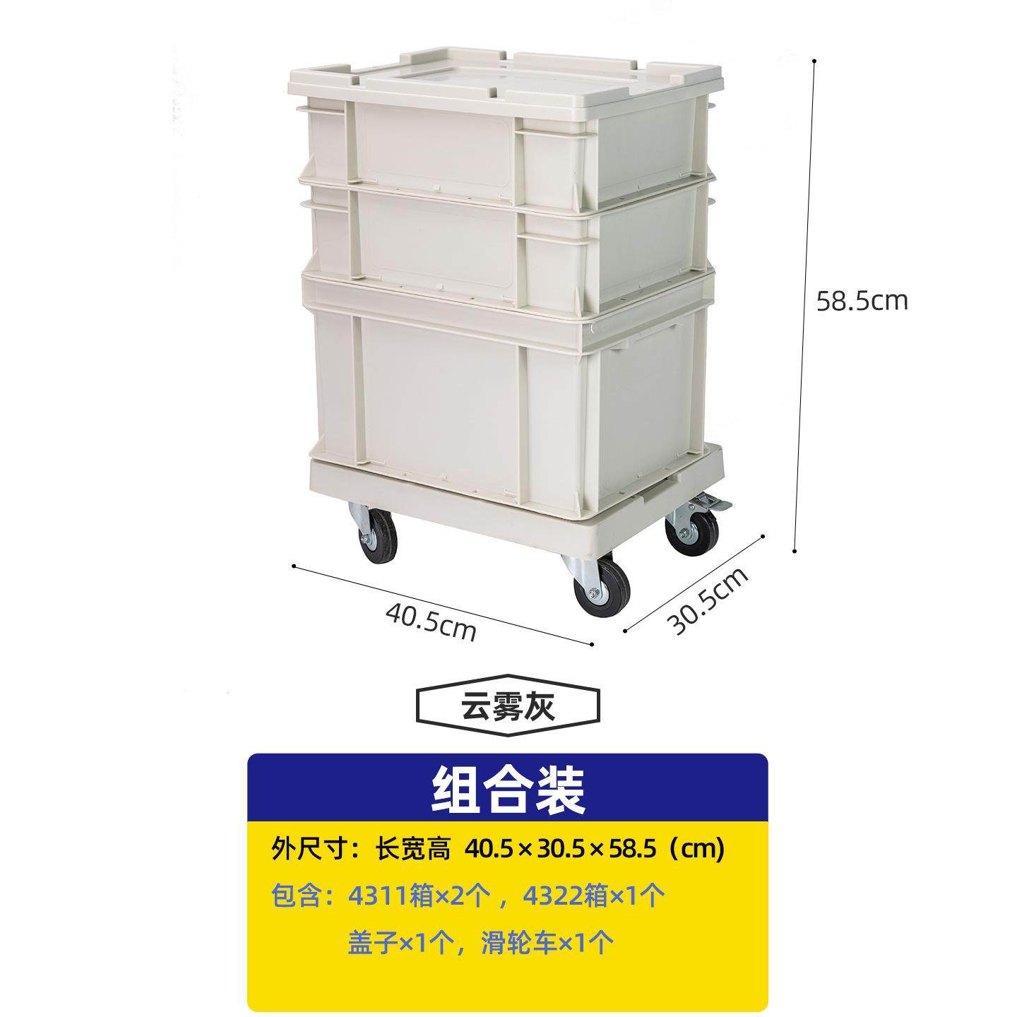 工业风周转箱收纳箱透明周转箱镂空可视整理箱桌面龟箱养鱼储物箱,包装,塑料周转箱,淘宝优惠券,粉丝福利购,淘宝优惠卷