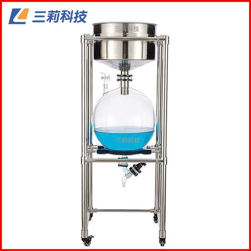 真空抽器ZF滤-1WHA0L玻璃真空过抽滤器室10升实验真空滤器