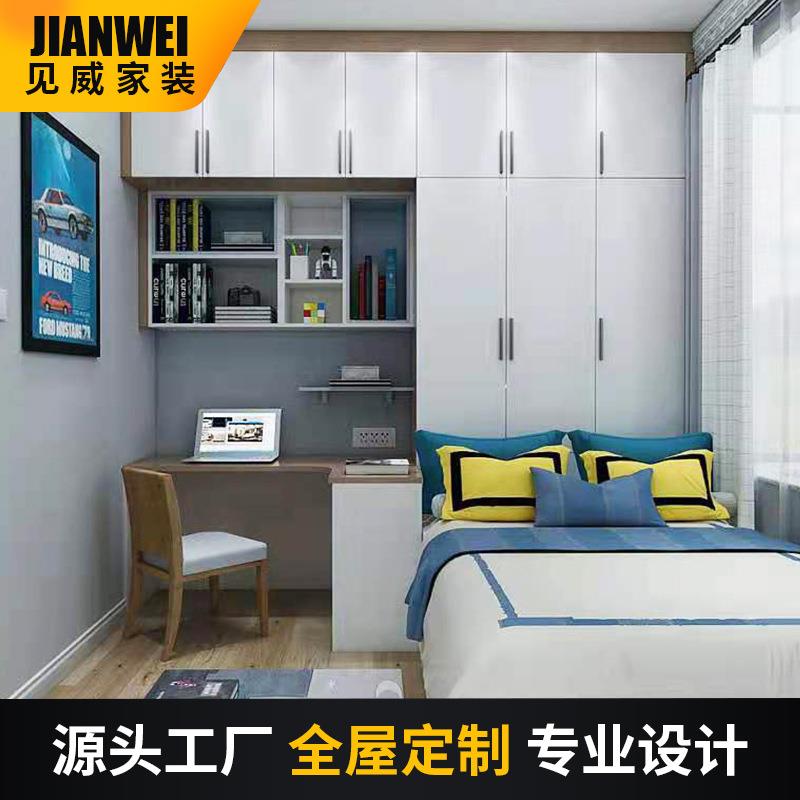 榻榻米床衣一体全屋家具塌卧塌米整体室书房NIN家具直儿童房厂家