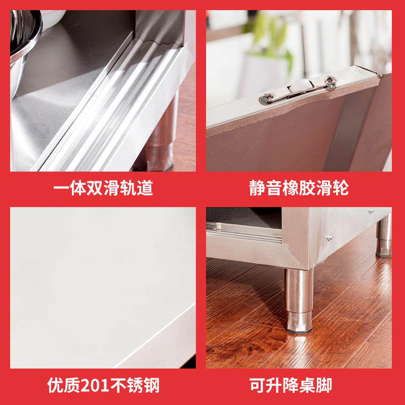 锈钢工作台带架厨房QSN操立作台不板储物柜切菜桌子商用台面案柜