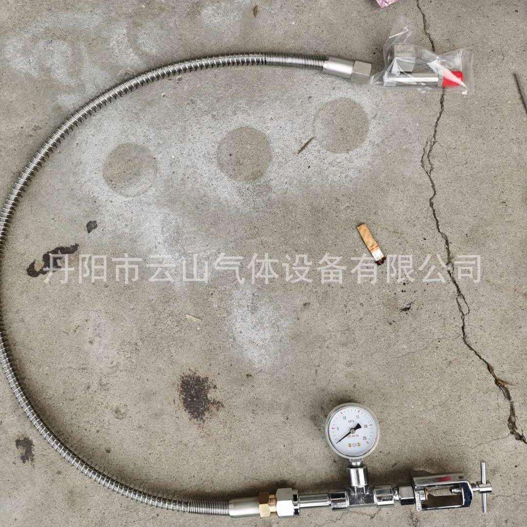 销售高压充装软管 槽车充装波纹管 大口径法兰波纹管 CGA870软管