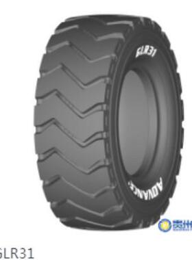 前进ADVANCE 355/65R18 GLR31 TL 隧道工程机械车运粮车全钢轮胎