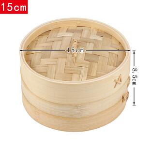 彩色染色花生结婚用的红花生红枣桂圆莲子饰布置糖果蒸笼套装礼盒