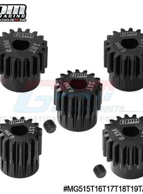 GPM 铬钢马达电机齿15T-19T 32P/0.8M 孔径5mm