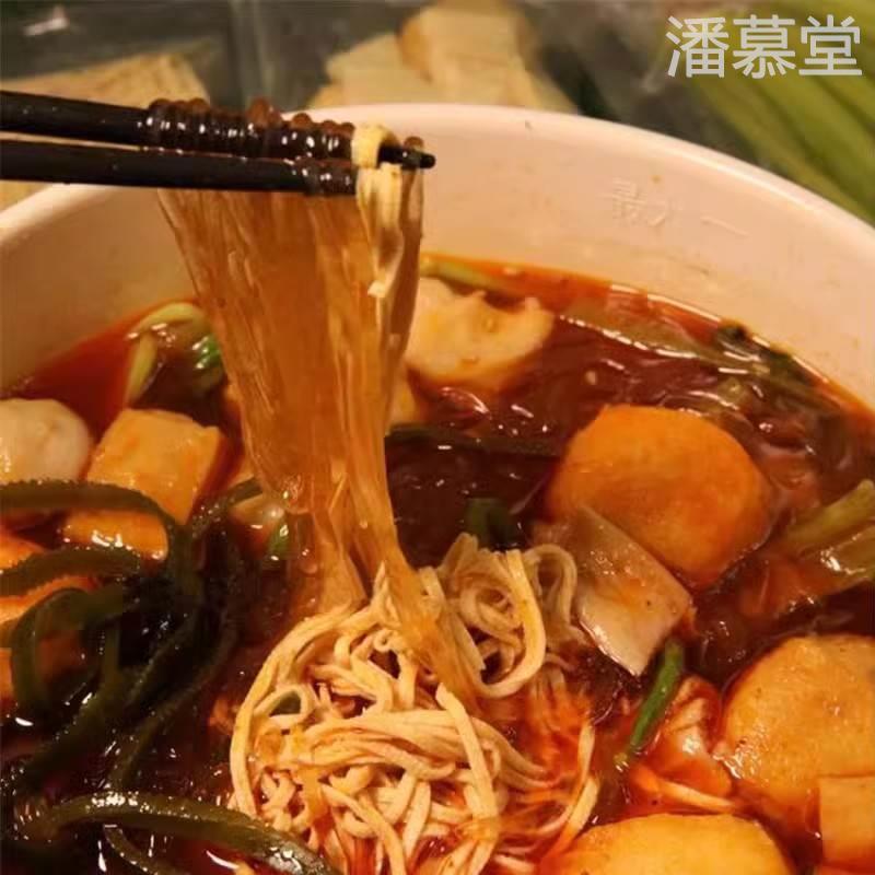 于晓渔沈阳老式麻辣烫东北老式麻辣烫方便速食东北骨汤熬制旗舰店
