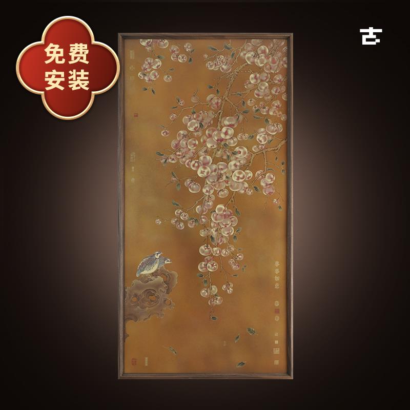 玄关装饰画事事如意铜雕画入户挂饰复古轻奢花鸟柿子图新房乔迁礼